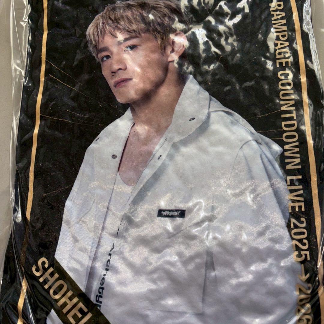 え*読様 浦川翔平 クッション カウコン