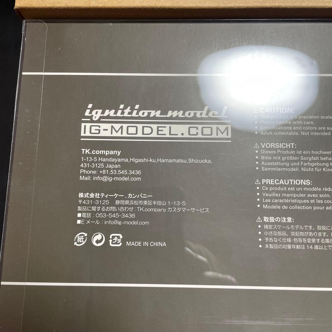 イグニッションモデル　1/18 LB WORKS GT-R R35