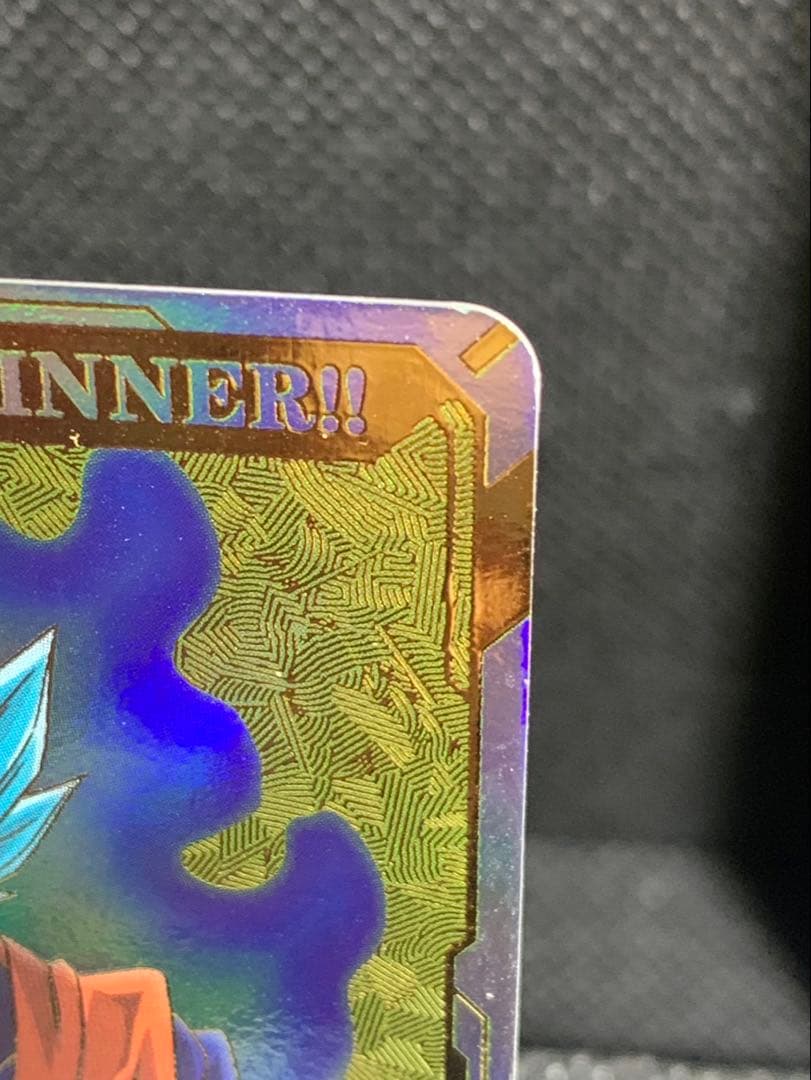 5 ☆ドラゴンボールスーパーダイバーズ☆賞状風優勝カード 孫悟空☆