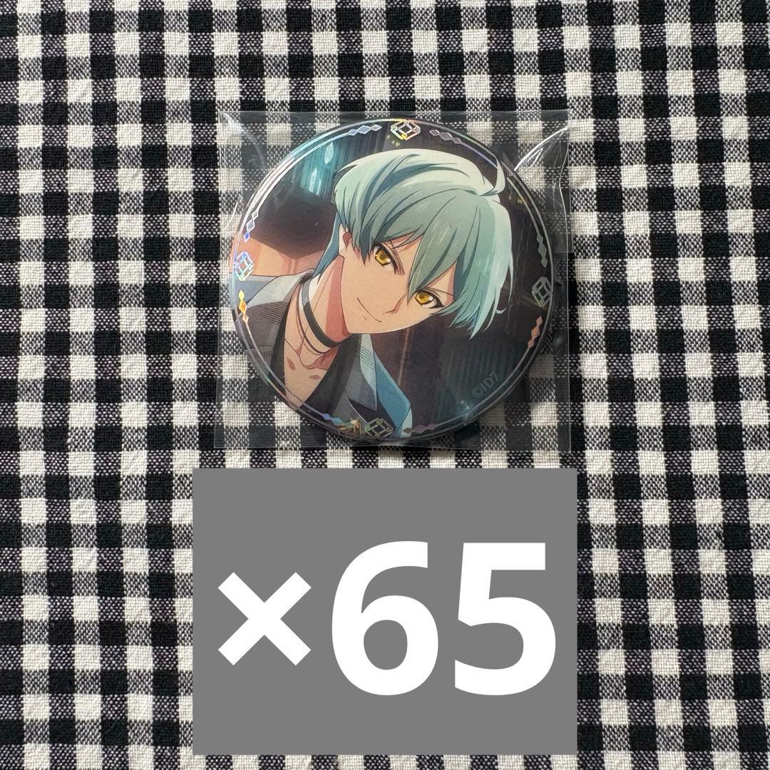 アイドリッシュセブン アイナナ 記念日 缶バッジ　亥清悠