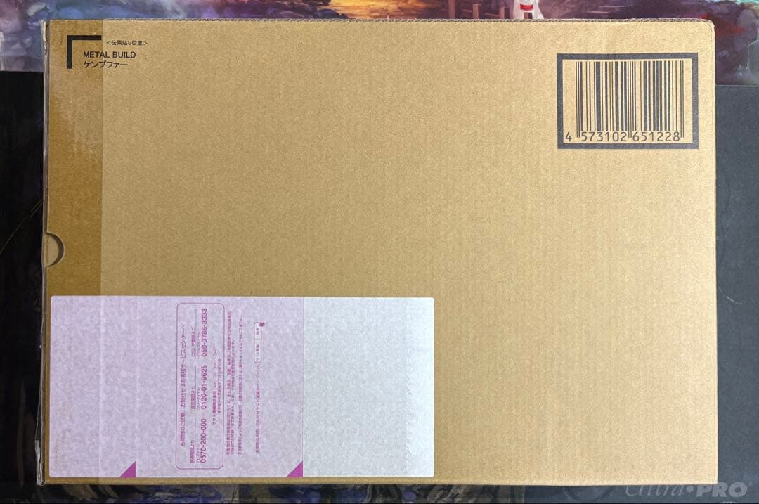 L BUILD ケンプファー