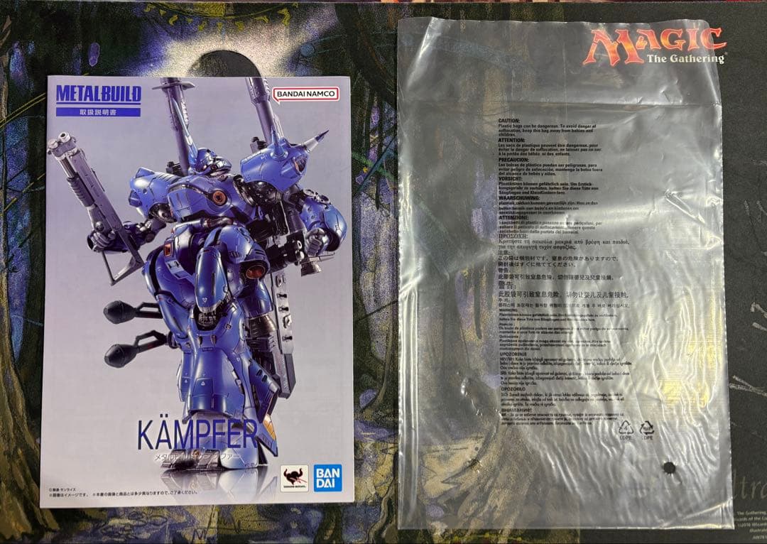 L BUILD ケンプファー