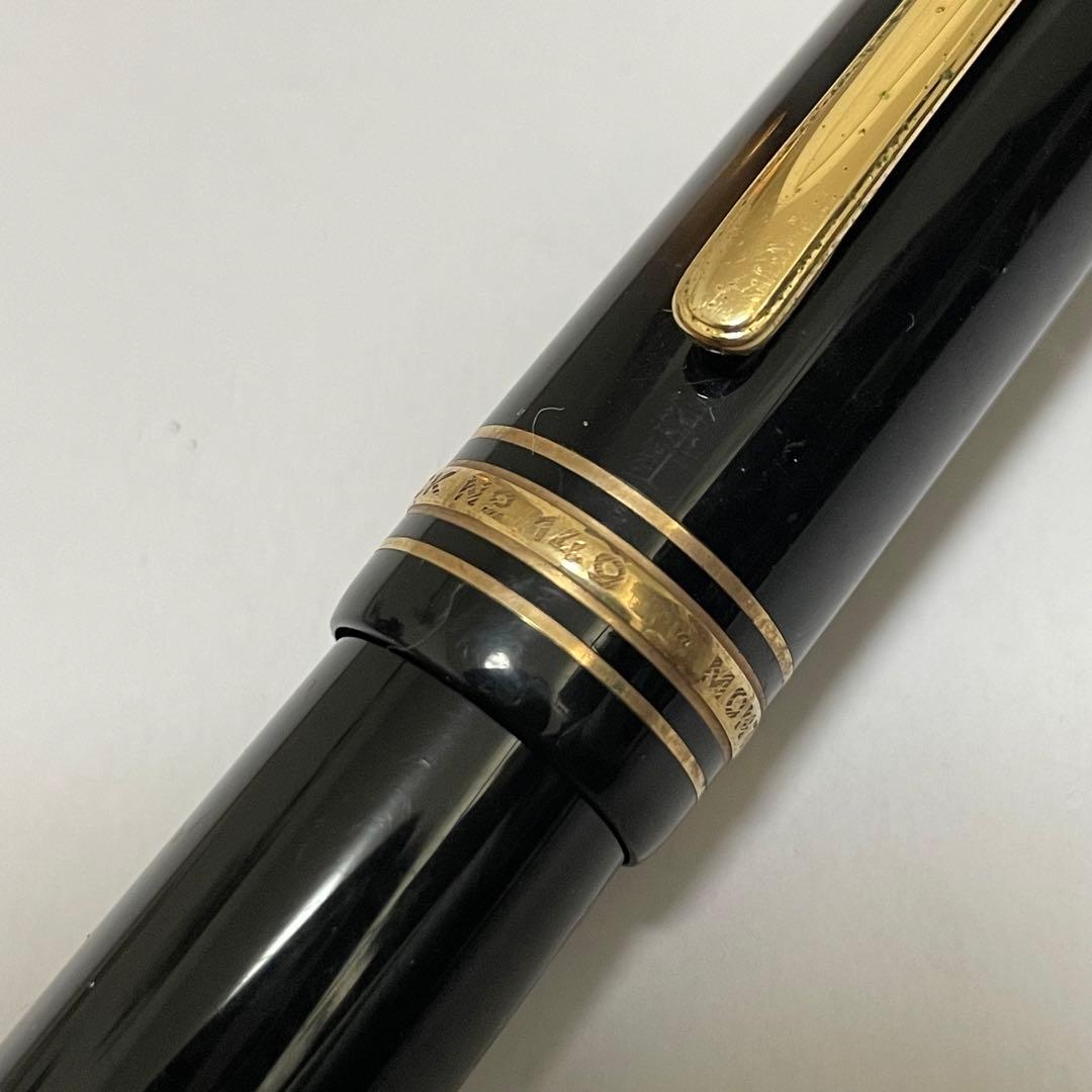 【希少】 モンブラン 万年筆 マイスターシュテック No.149 14C585