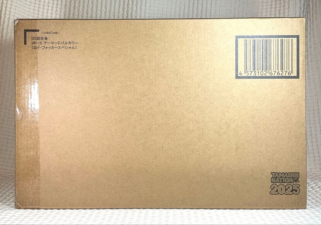 DX超合金 VF-1S アーマードバルキリー（ロイ・フォッカースペシャル)