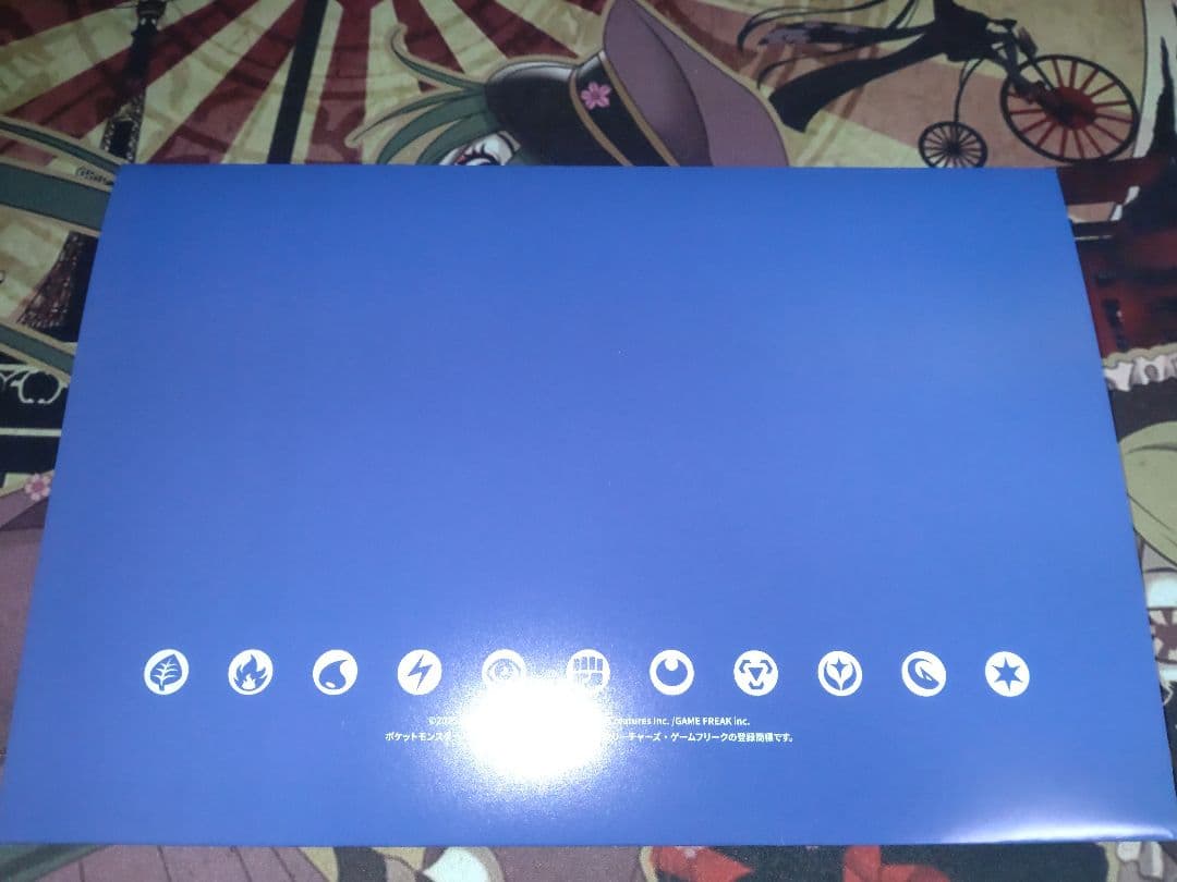 ゴ*ン様 ポケモンカード ビクティニ BWR争奪戦　未開封　当選品