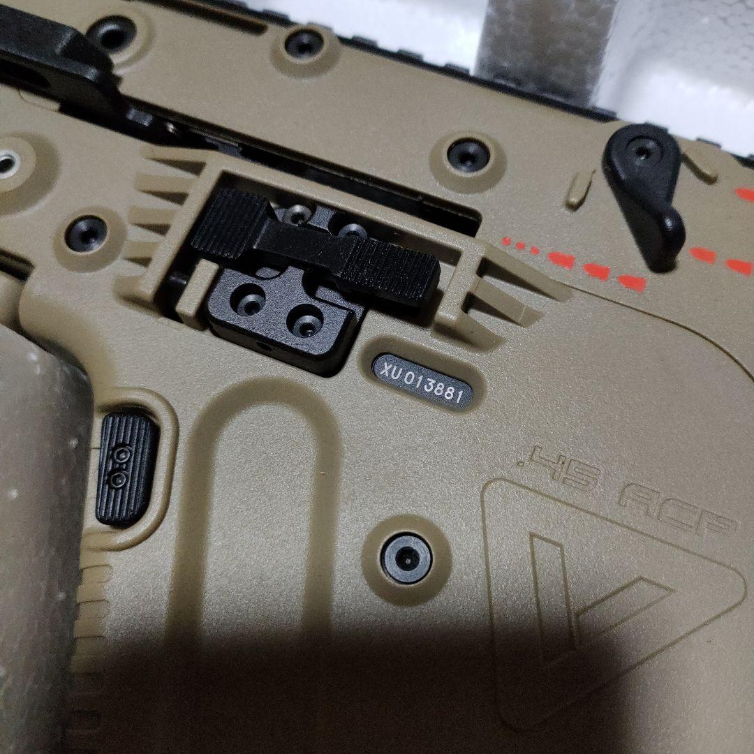 【美品】KSC　クリスベクター　タンカラー