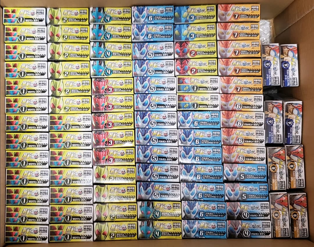 仮面ライダーゼロワン 装動AI01～09『まとめ売りセット』