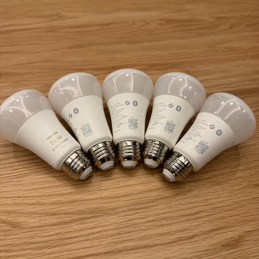 Philips Hue ホワイトグラデーション E26 1100lm 5個セット