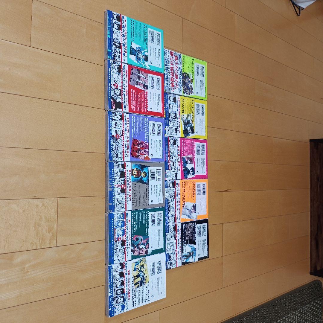 ブルーロック　1〜34巻セット　33と34は新品未開封