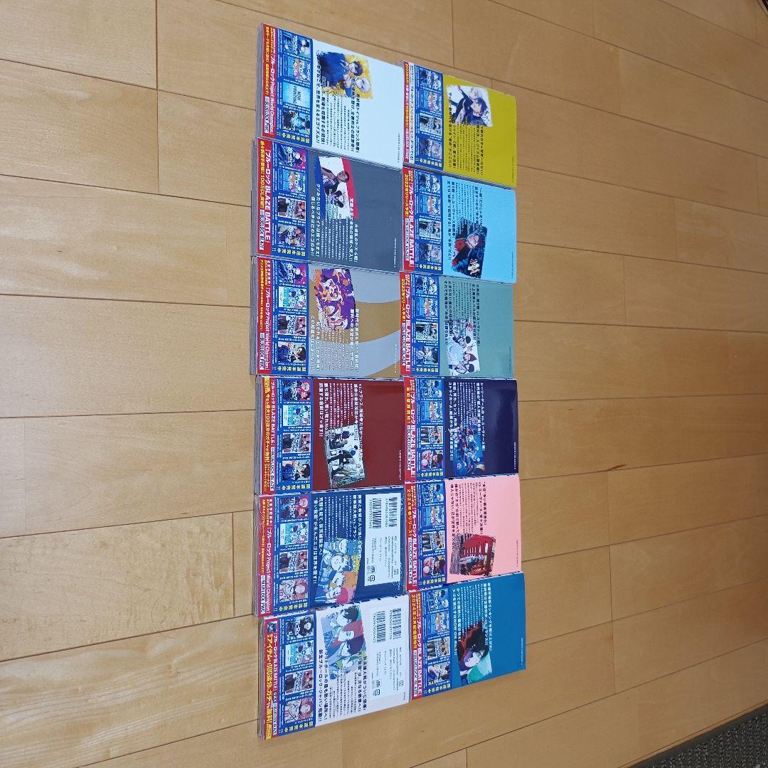 ブルーロック　1〜34巻セット　33と34は新品未開封