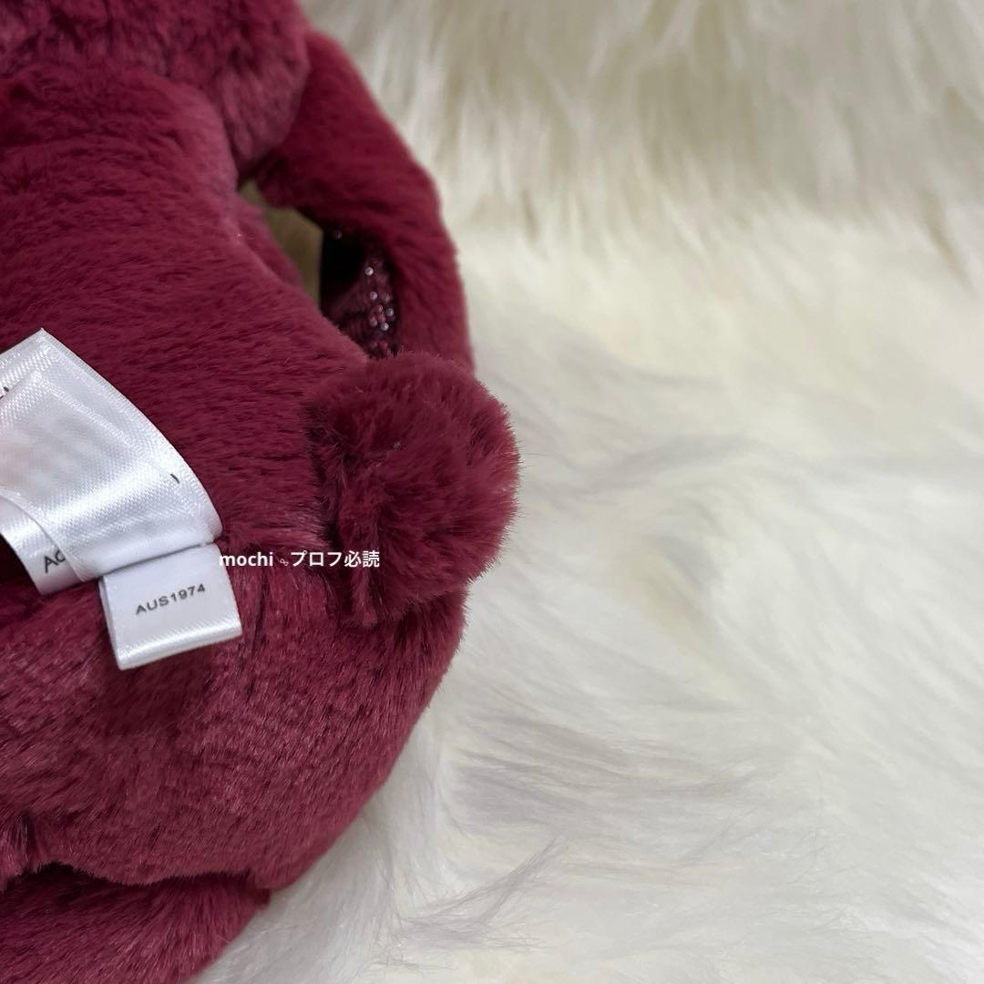 ぬいぐるみ  Sparkly Cassis Original Bunny