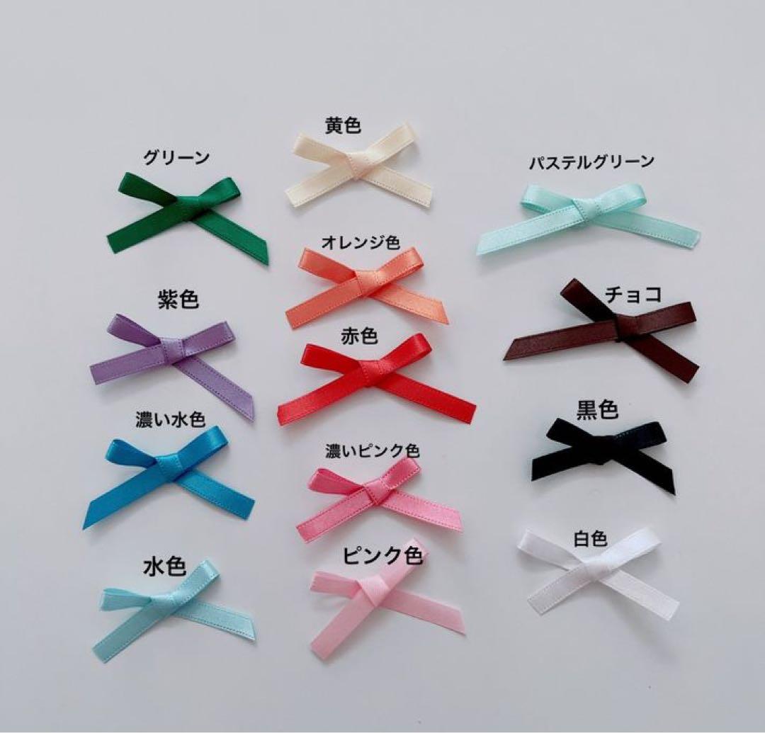 ひろろんページ