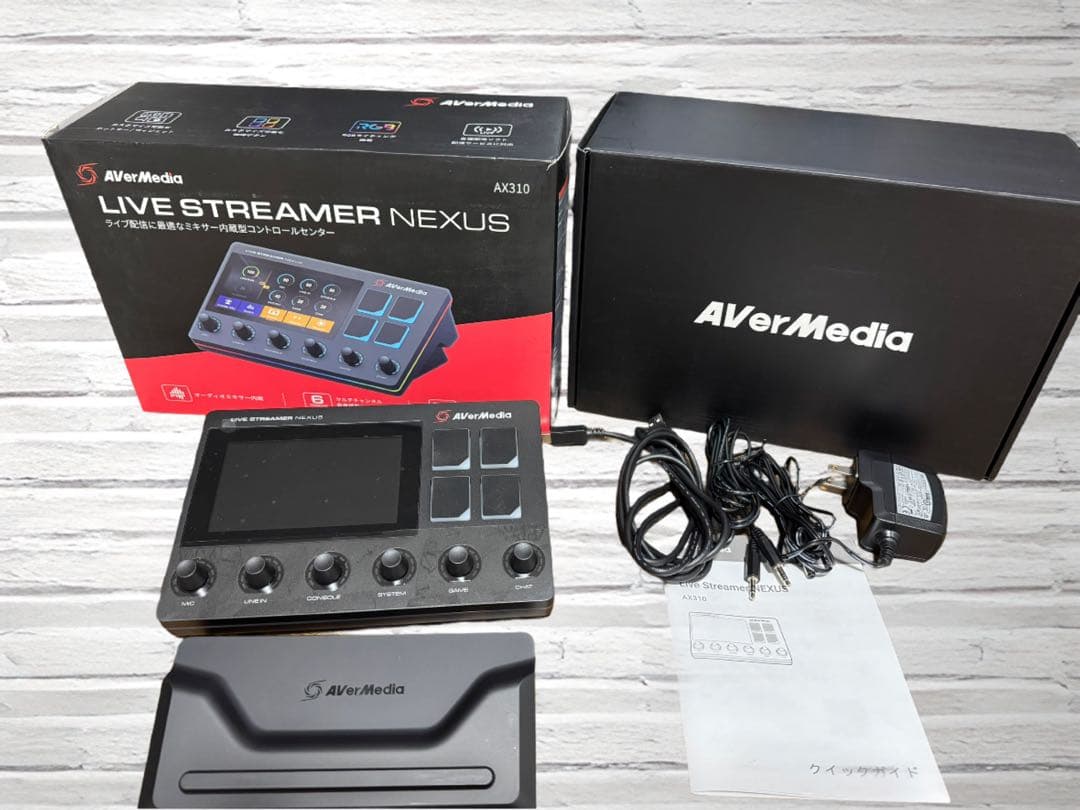 DTM・DAW AVerMedia LIVE STREAMER NEXUS AX310