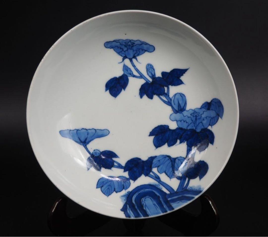 送料無料　江戸時代　鍋島焼　染付牡丹文皿　櫛高台 径20cm