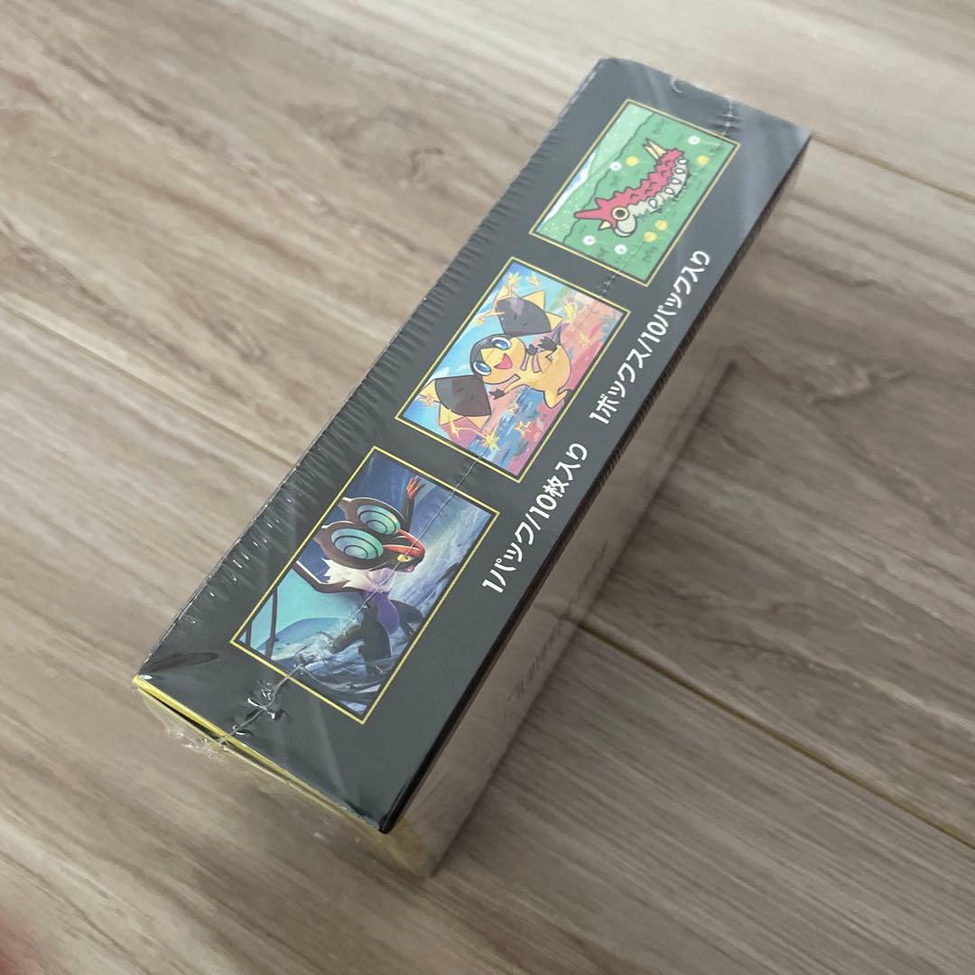 ポケモンカード MEGAドリームex 新品未開封シュリンク付