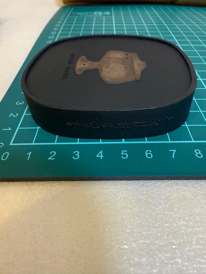 中国墨など 鉄斉翁書画宝墨 鉄斉 曹素功 美術品 上海 日本 書道 未使用＋中古