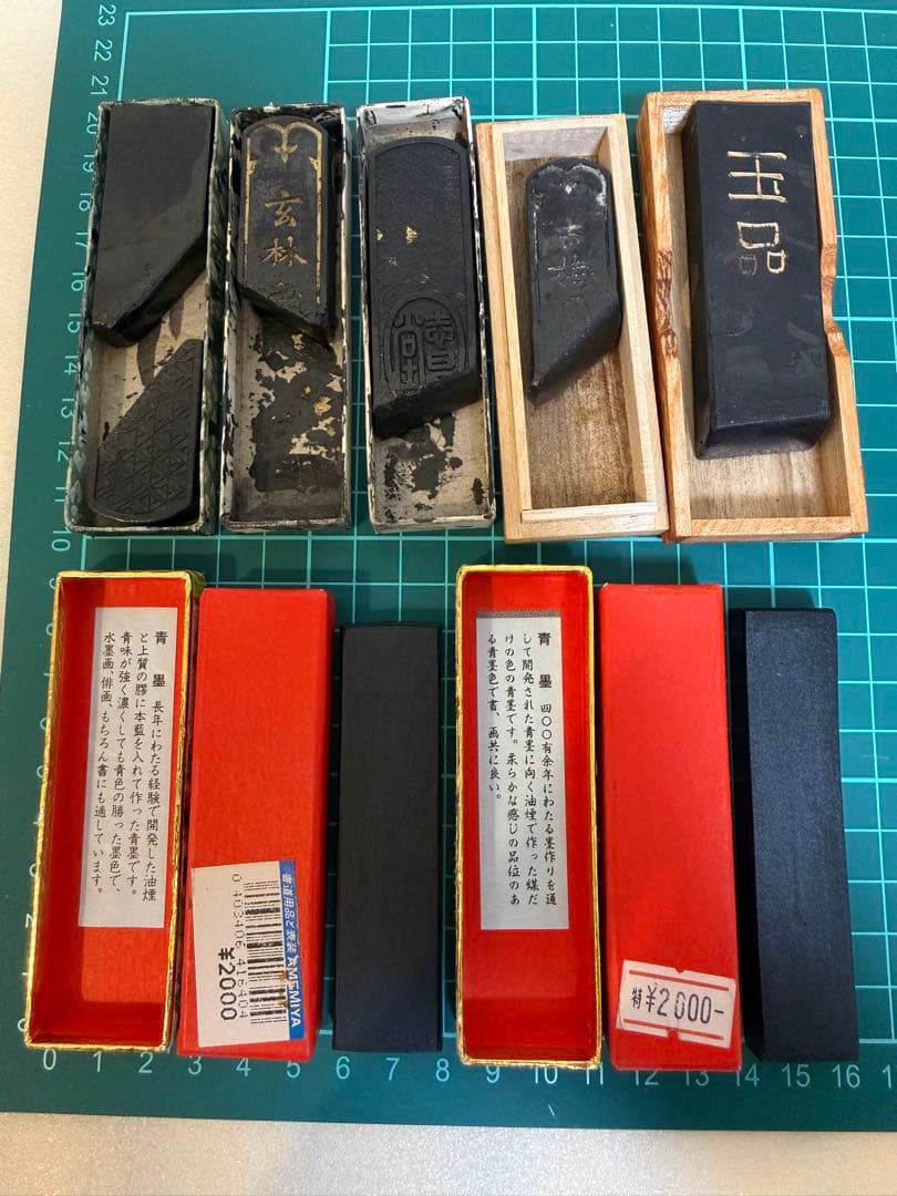 中国墨など 鉄斉翁書画宝墨 鉄斉 曹素功 美術品 上海 日本 書道 未使用＋中古