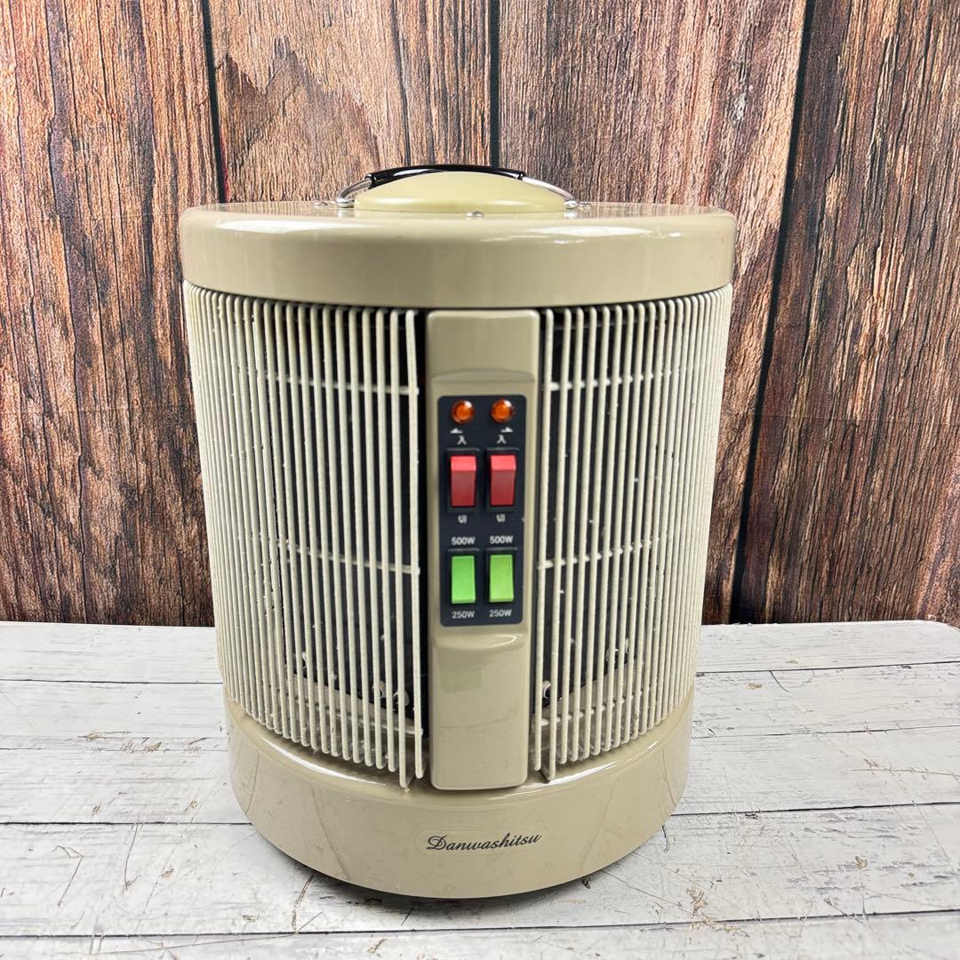 アールシーエス Danwashitsu 暖話室 遠赤外線輻射式パネルヒーター