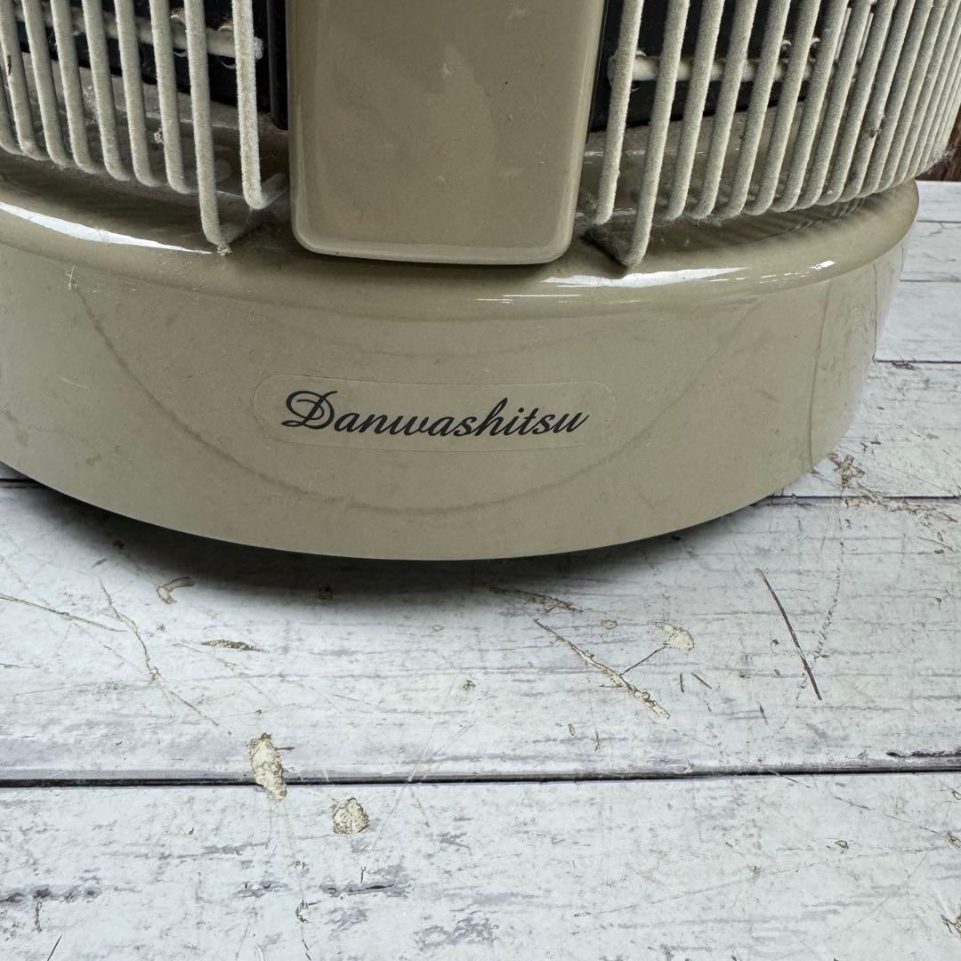 アールシーエス Danwashitsu 暖話室 遠赤外線輻射式パネルヒーター