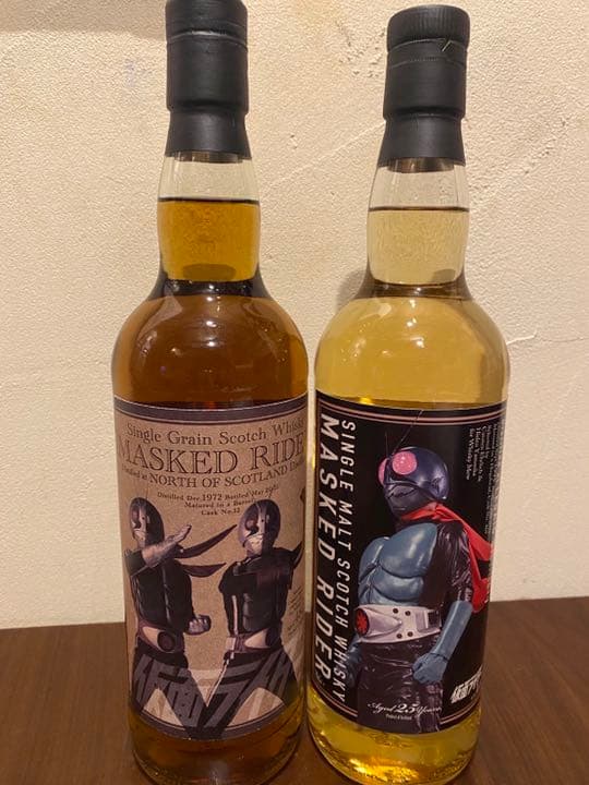 仮面ライダー生誕50周年限定ラベル・ウィスキー(2本セット)