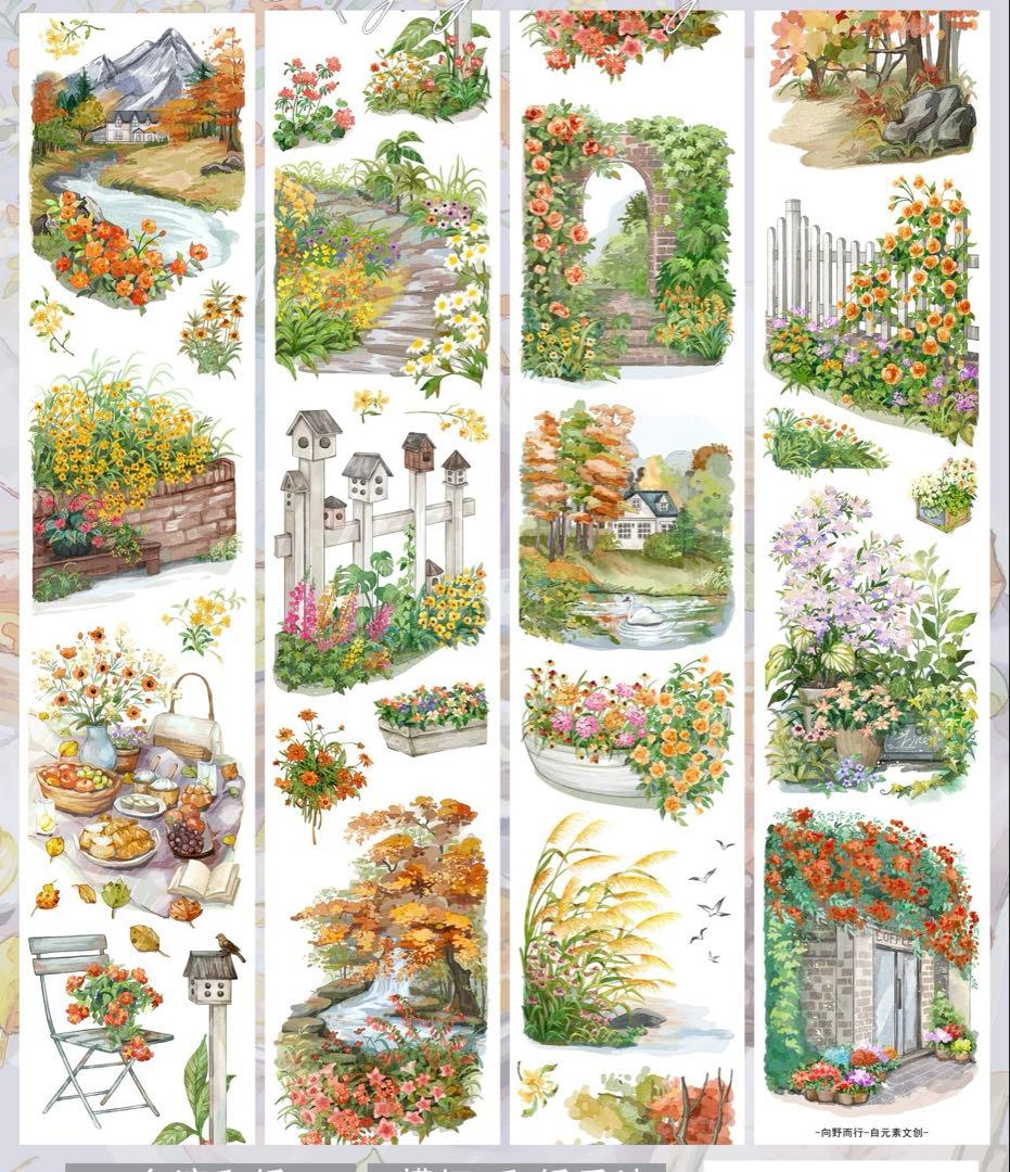 自元素文创《向野而行》海外マスキングテープ　マステ 【2288】