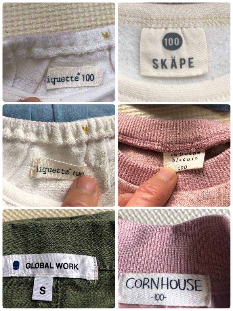 専用　女の子　春・秋・冬物まとめ売り　100cm ブランド多数　108点