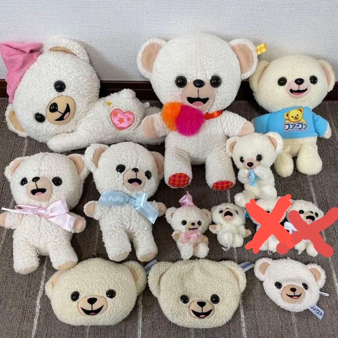 ファーファ　ぬいぐるみ　まとめ売り