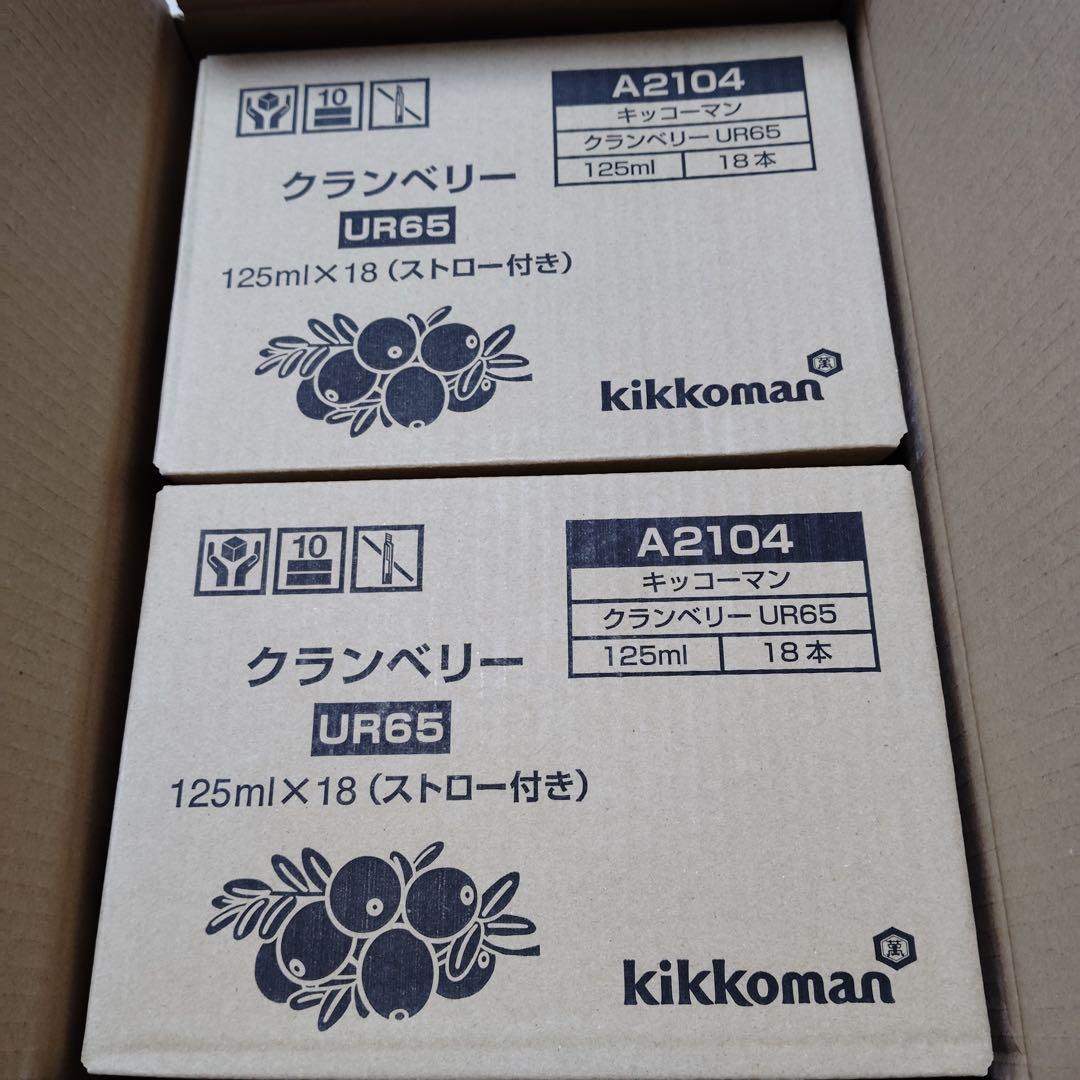 mu4767 キッコーマン　クランベリー　125ml×18 x2箱