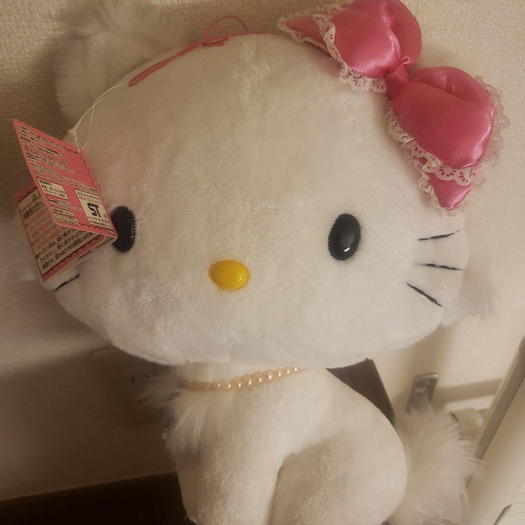 チャーミー キティ ぬいぐるみ