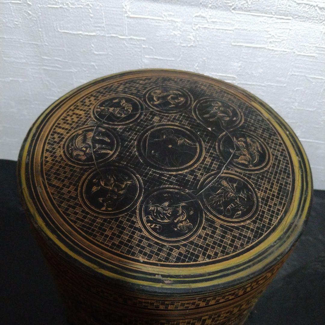 ビルマ(ミャンマー)キンマ 籃胎漆器 アンティーク