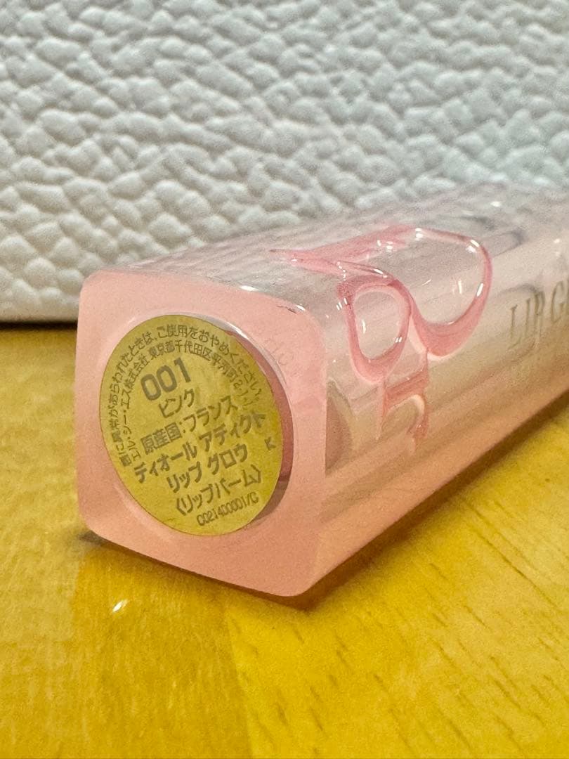 Dior リップグロウ001 Dior ルージュディオール&ネイルセット