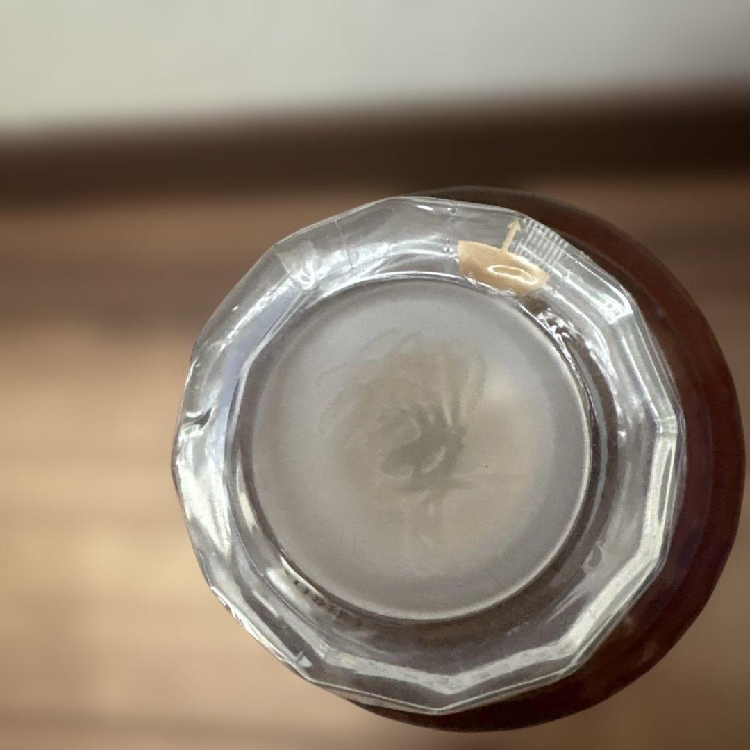 サントリー響ウィスキー750ml