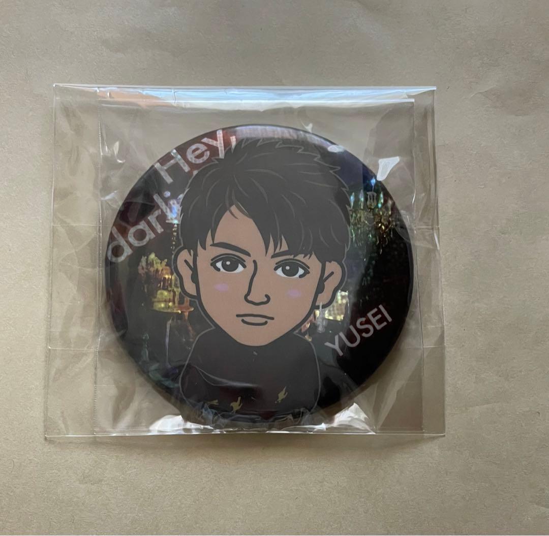 八木勇征　75mm缶バッジ　レア