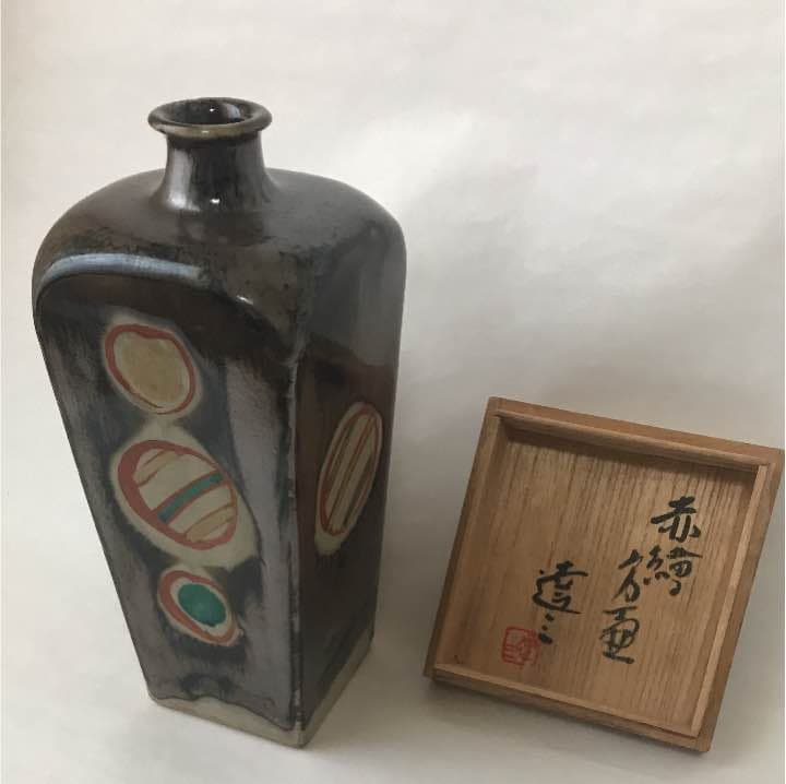 島岡達三(人間国宝) 赤繪方壺