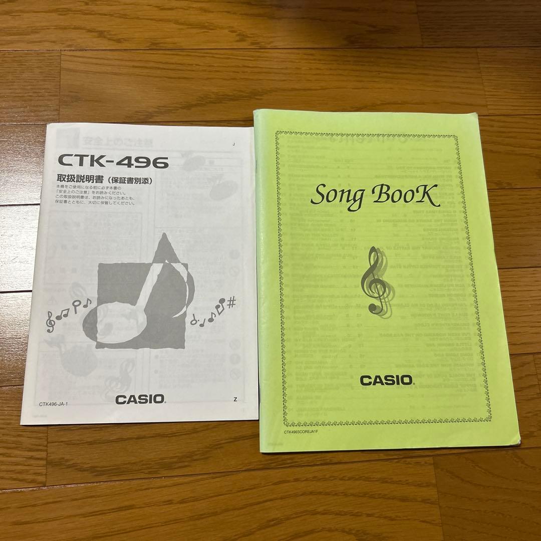 CASIO CTK-496 キーボード
