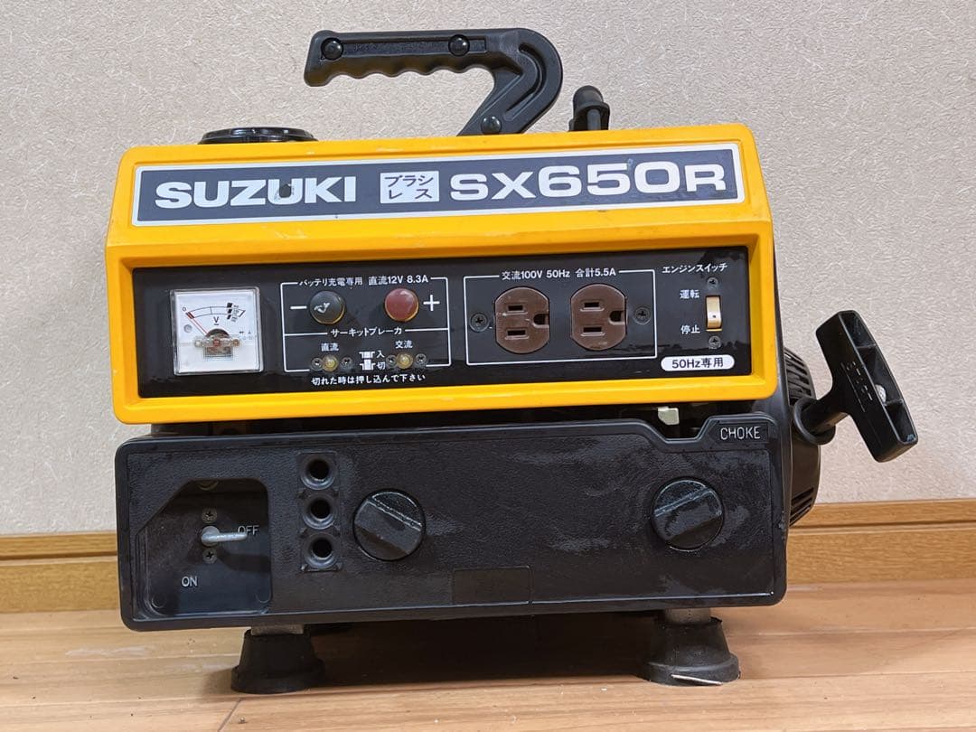 発電機・ポータブル電源 SUZUKI Portable Generator SX650R