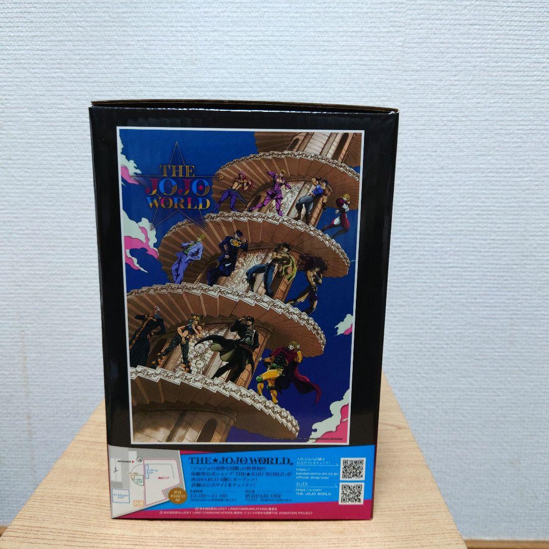 一番くじ　ジョジョワールド　C賞 空条承太郎 フィギュア