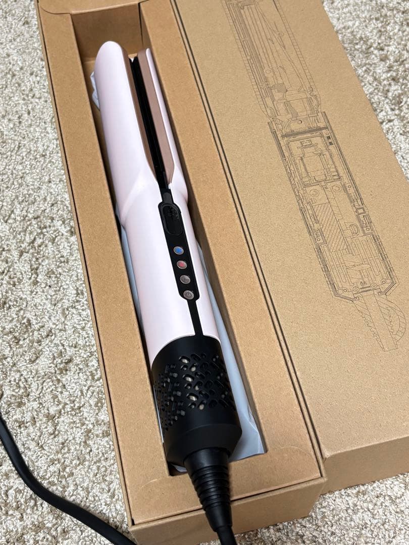 KEYNICE ドライヤーストレート ストレイトナー ヘアドライヤー