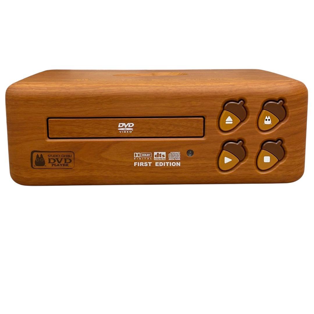 値下げ不可 美品 【DVDプレイヤー】ジブリ となりのトトロBVHE-SG1