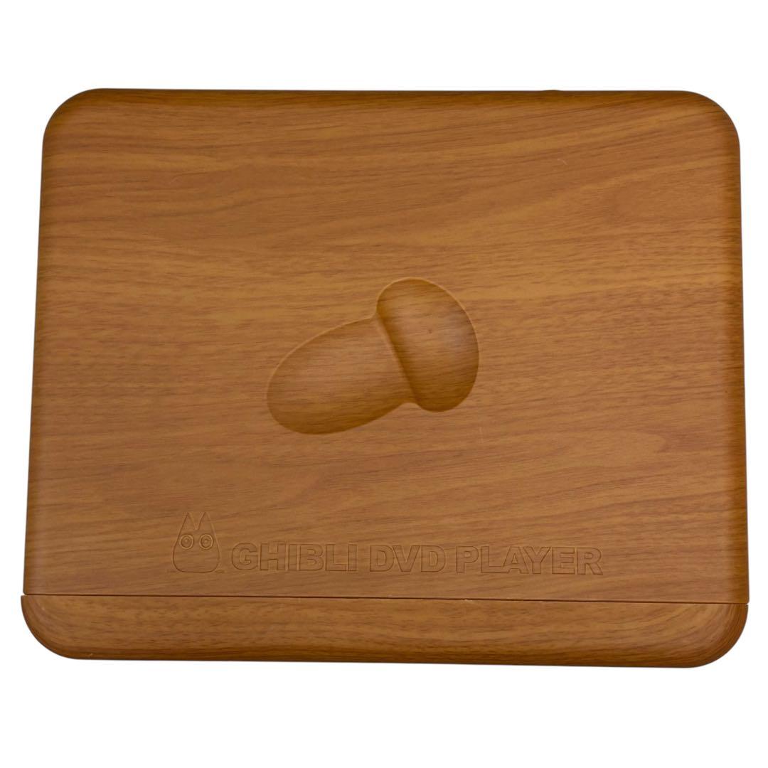 値下げ不可 美品 【DVDプレイヤー】ジブリ となりのトトロBVHE-SG1