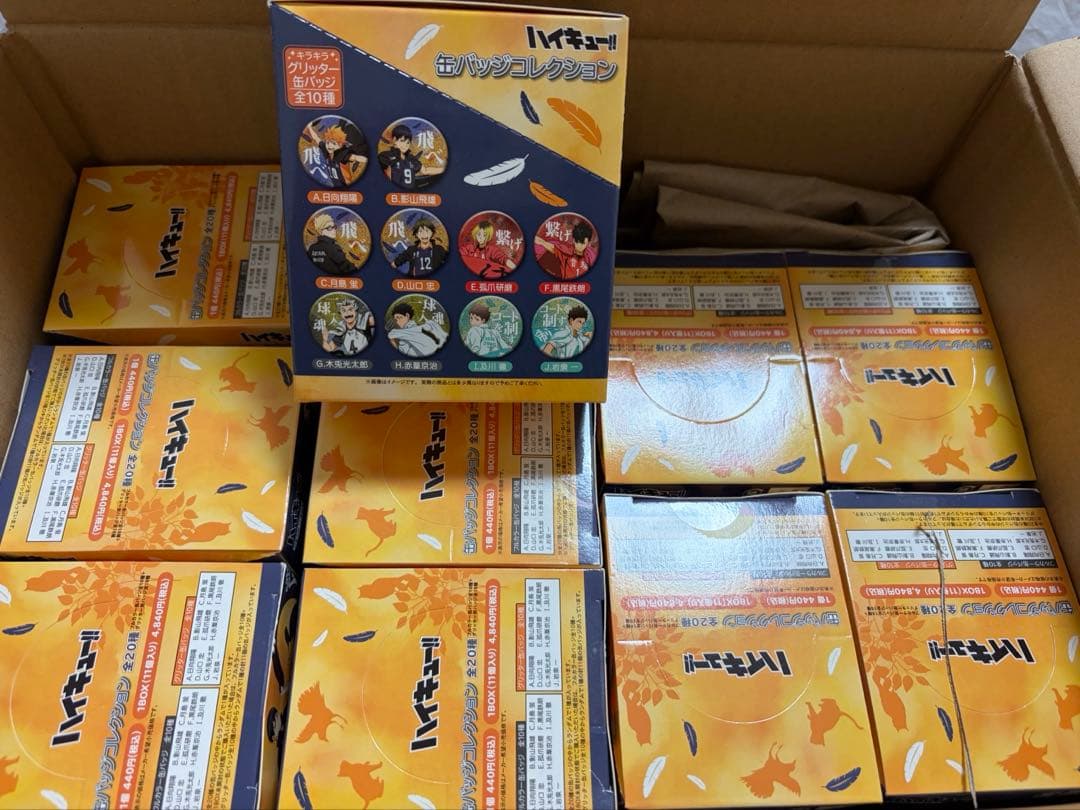 【新品未開封】ハイキュー!! 缶バッジコレクション 横断幕 10BOX まとめ