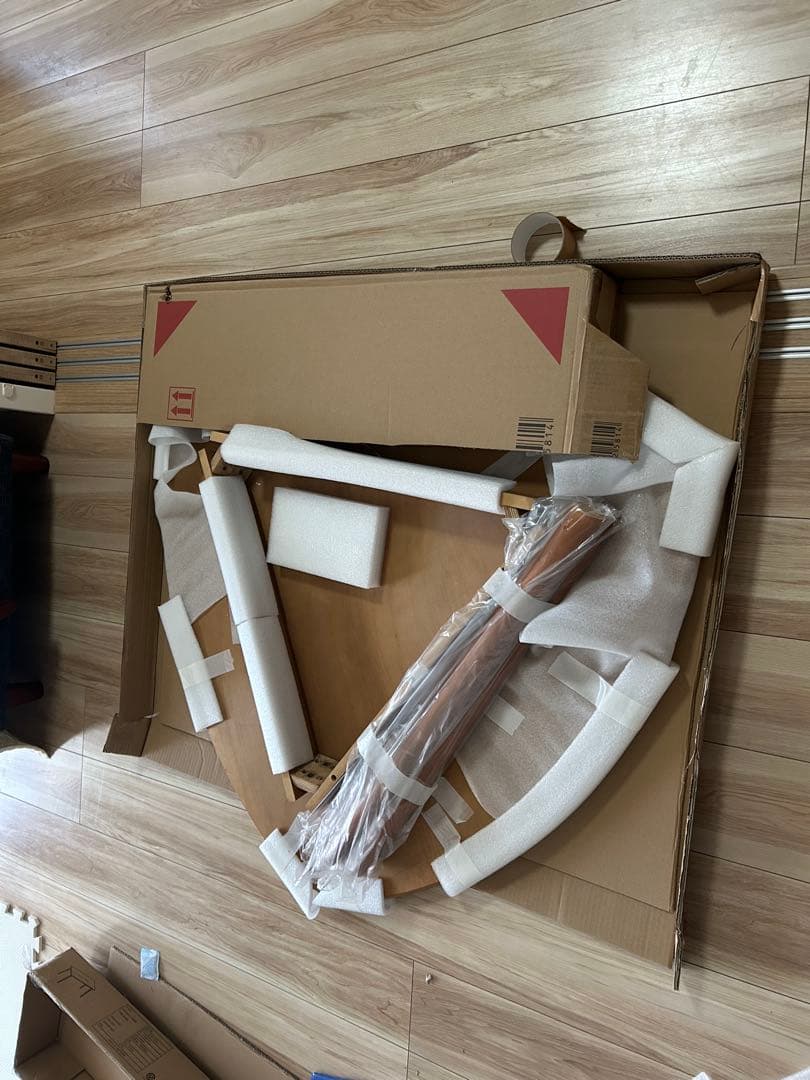 【みかん】NOCE ダイニングテーブルBF2458 ウォールナット