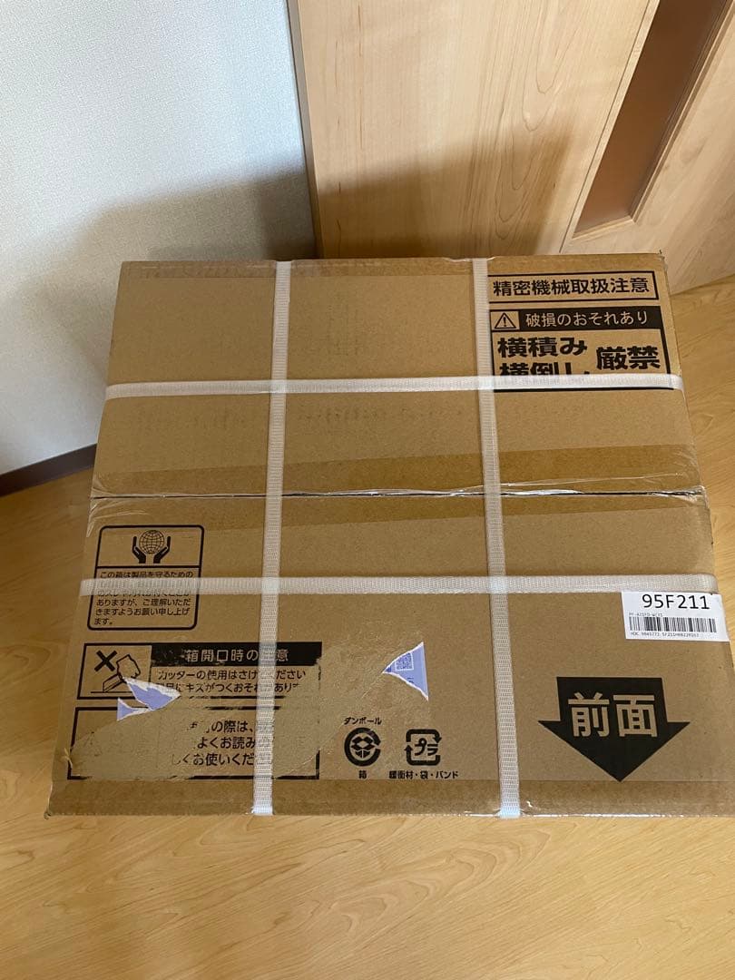 【新品・未開封】アイリスオーヤマ 冷凍庫 31L PF-A31FD-W ホワイト