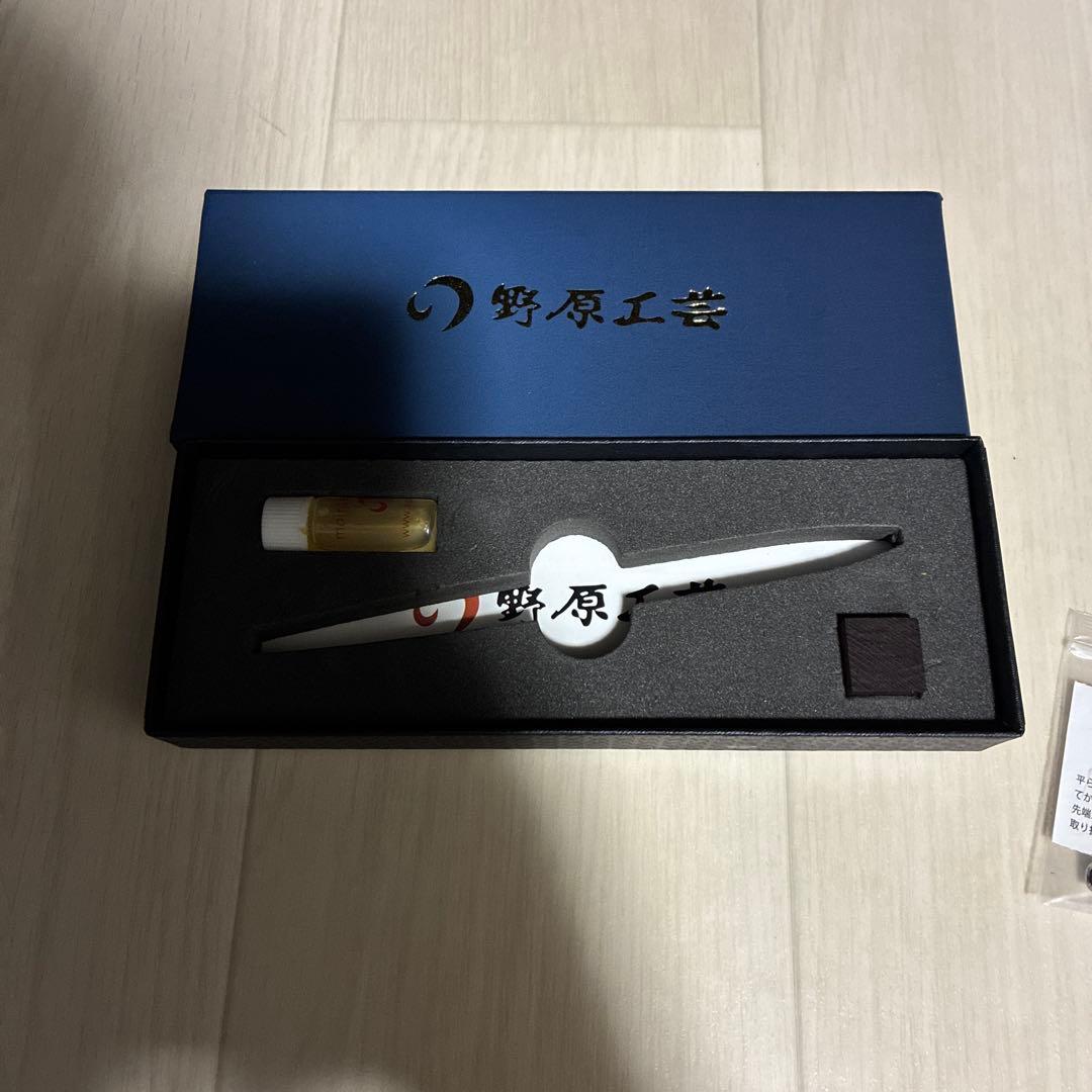 野原工芸　キングウッド　シャーペン
