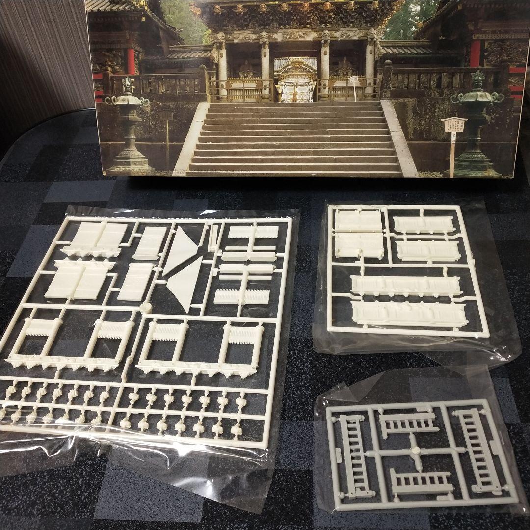 ★未使用品★ フジミ 1/80 国宝 日光　東照宮　陽明門　プラモデル