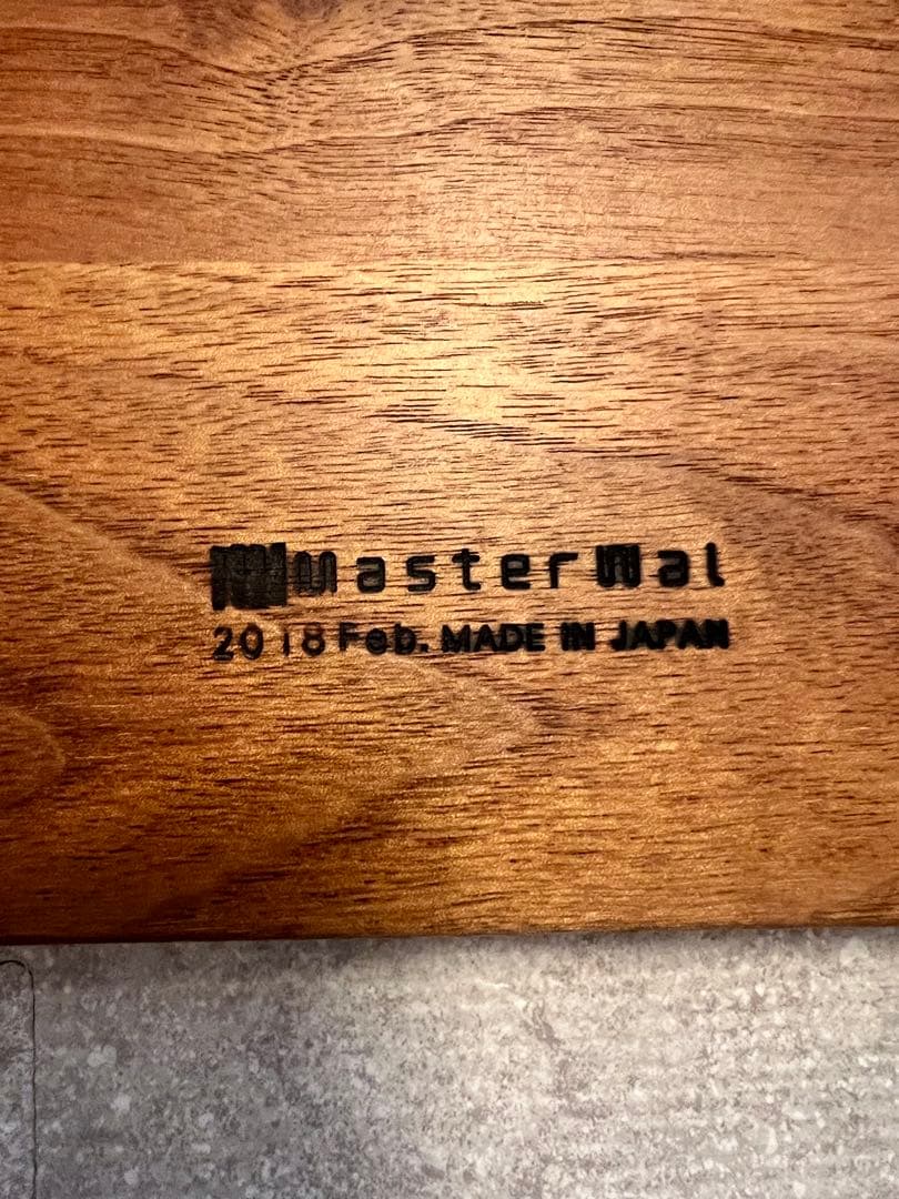 超美品⭐︎MASTERWALマスターウォール　ウォールナット ダイニングテーブル