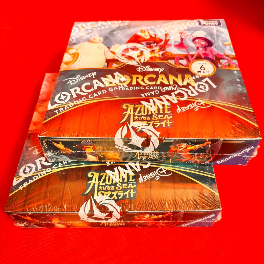 ディズニー・ロルカナ 大いなるアズライト 2BOX +16パックセット