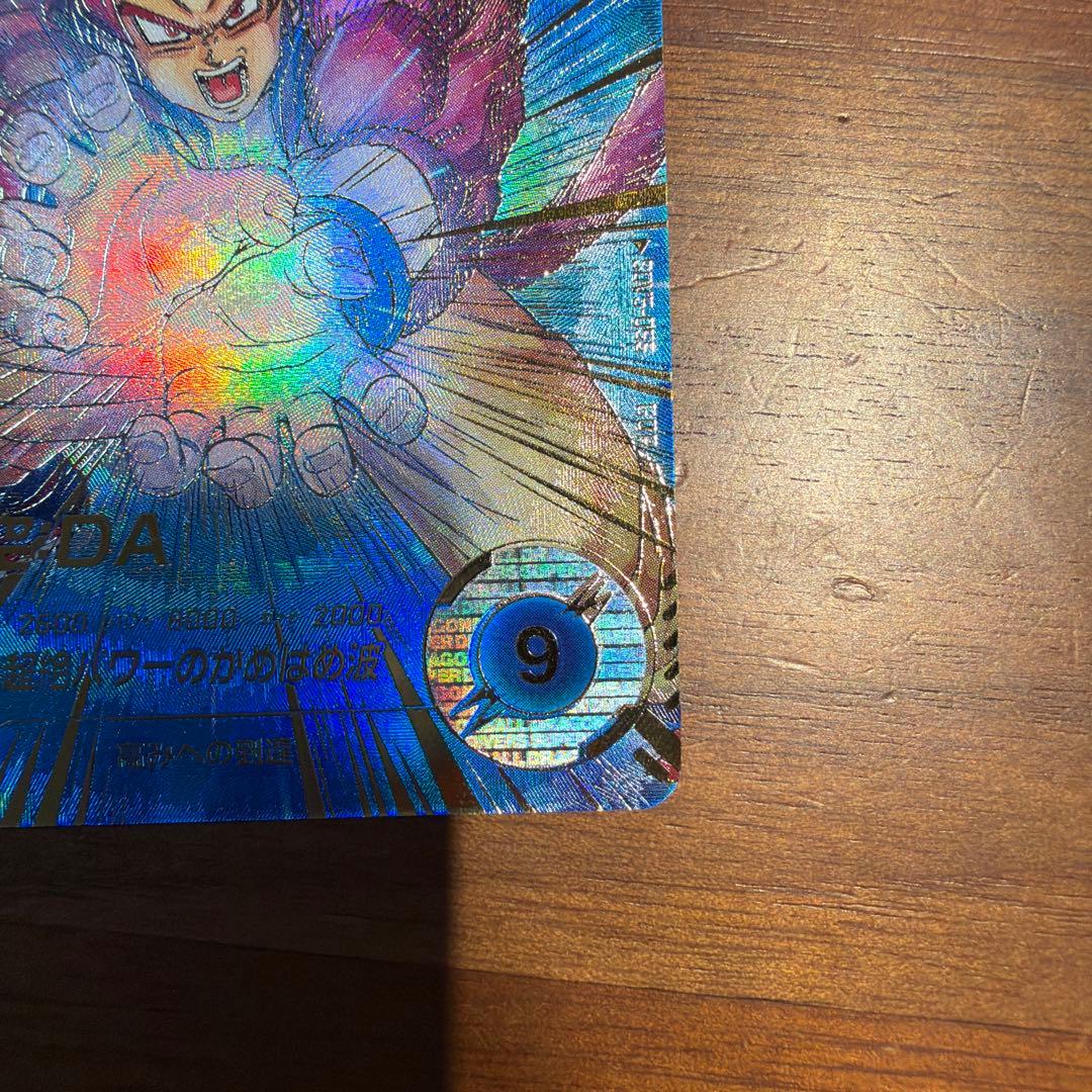 スーパーダイバーズ　SDV5-055 孫悟空:DA パラレル