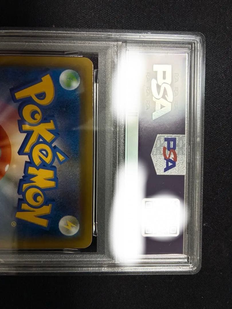 エーフィVMAX：強化拡張パック イーブイヒーローズ イーブイズセット PRO…