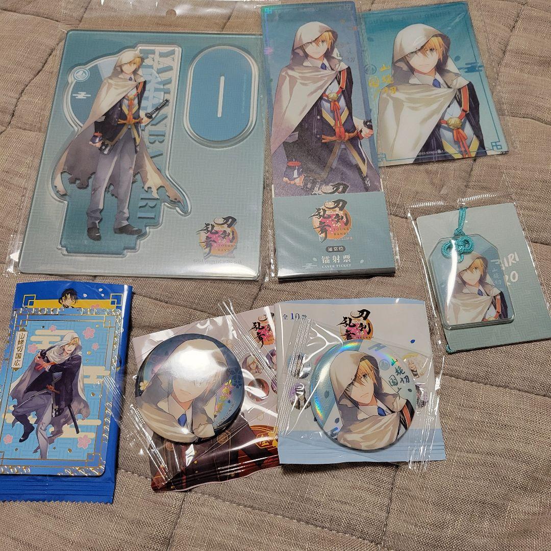 中国限定グッズ　山姥切国広　刀剣乱舞ONLINE × 星河動漫 中国発売　未使用